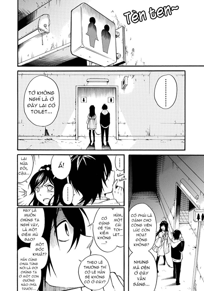 Torikago no Tsugai: Chapter 4