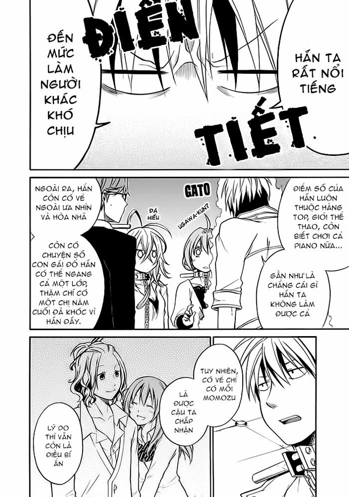 Torikago no Tsugai: Chapter 6