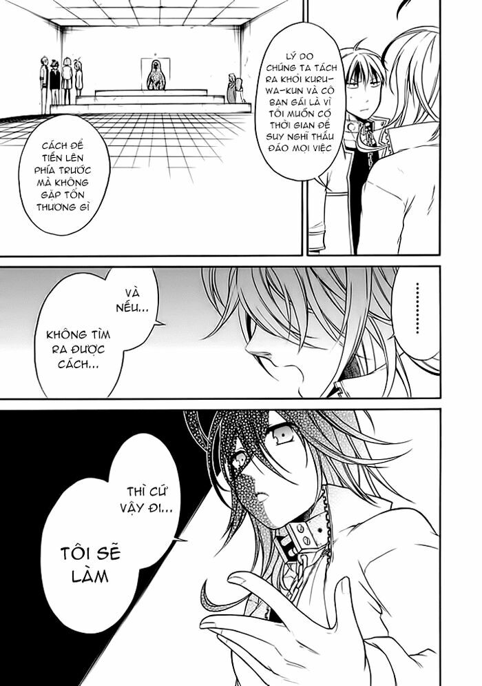 Torikago no Tsugai: Chapter 6