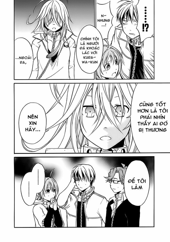 Torikago no Tsugai: Chapter 6