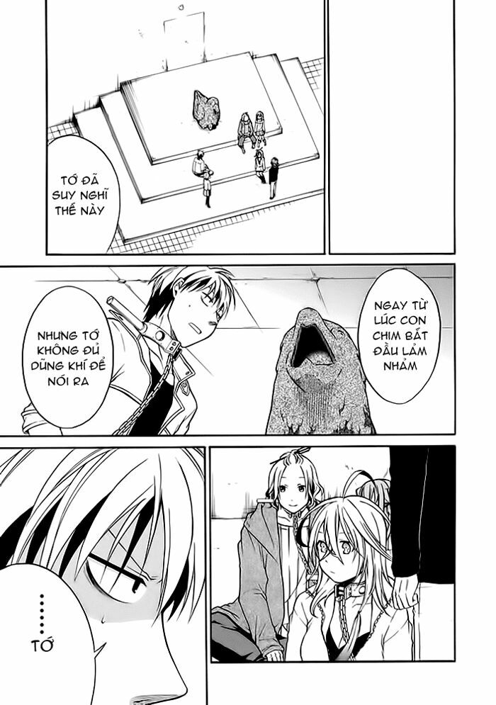 Torikago no Tsugai: Chapter 6