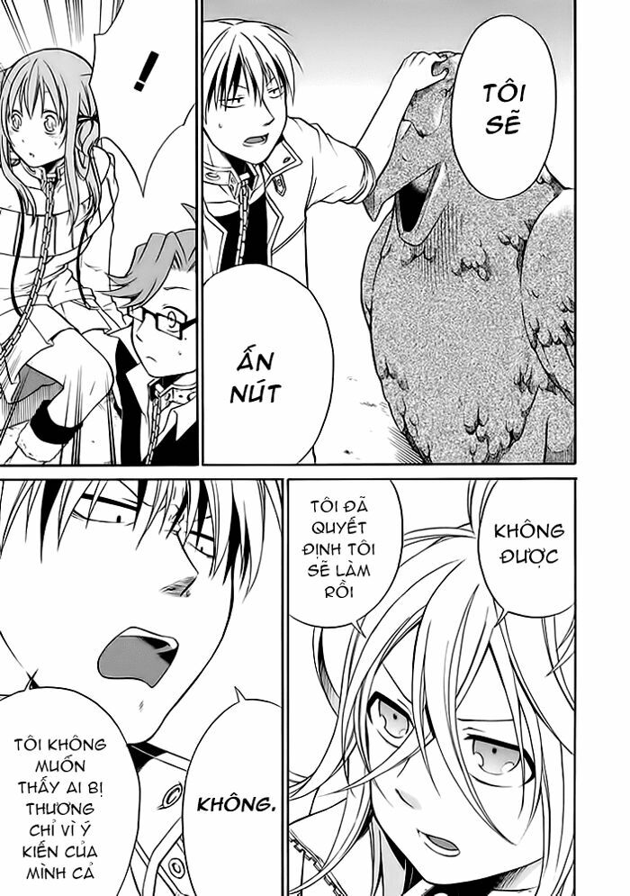 Torikago no Tsugai: Chapter 6