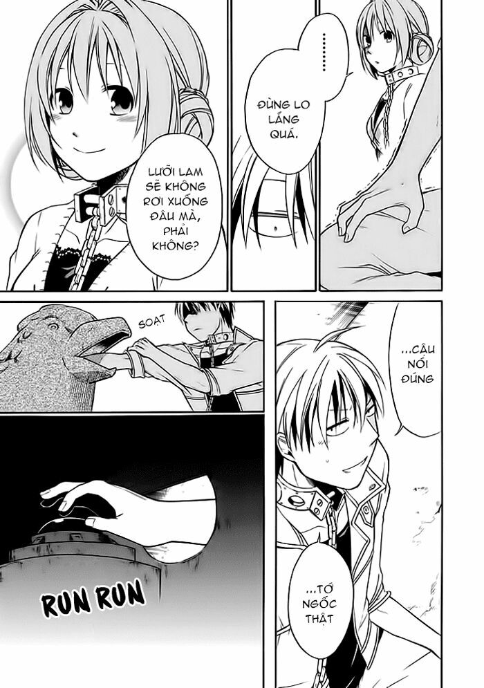 Torikago no Tsugai: Chapter 6