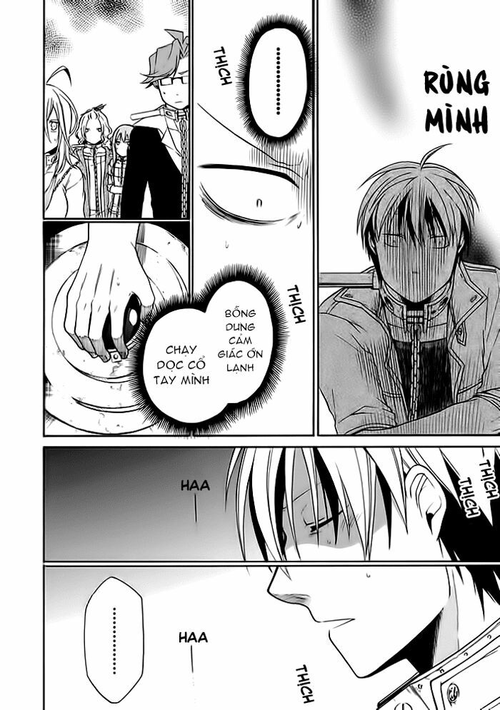 Torikago no Tsugai: Chapter 6