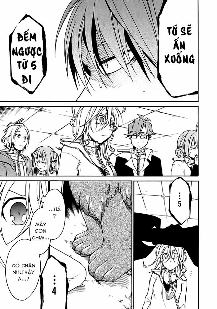 Torikago no Tsugai: Chapter 6