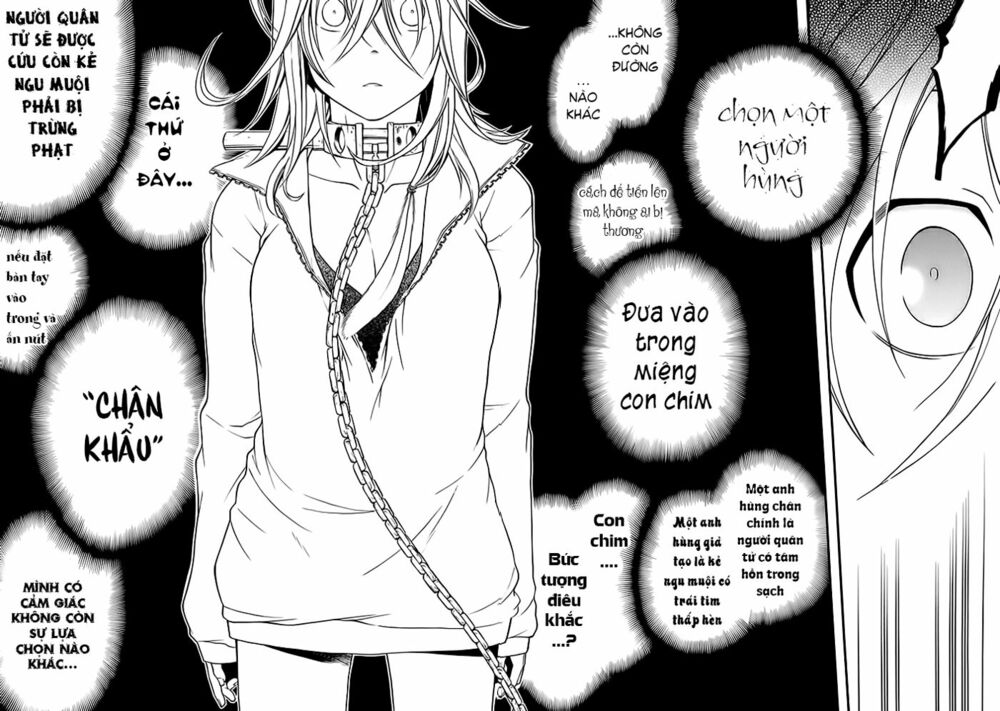 Torikago no Tsugai: Chapter 6