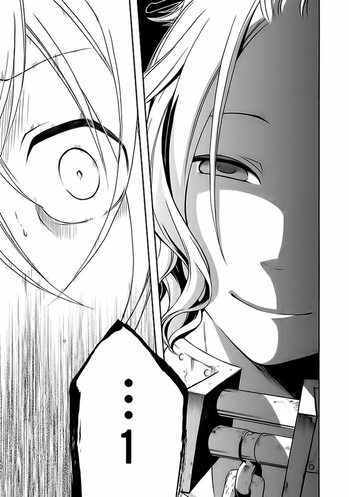 Torikago no Tsugai: Chapter 6
