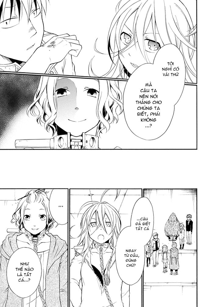 Torikago no Tsugai: Chapter 7