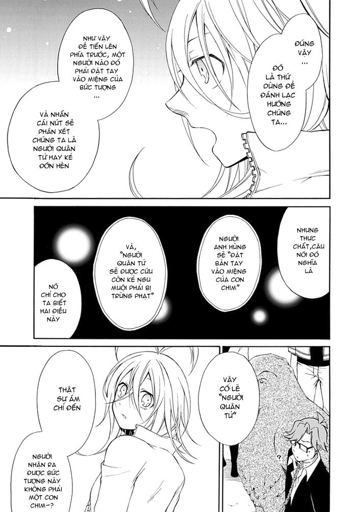 Torikago no Tsugai: Chapter 7