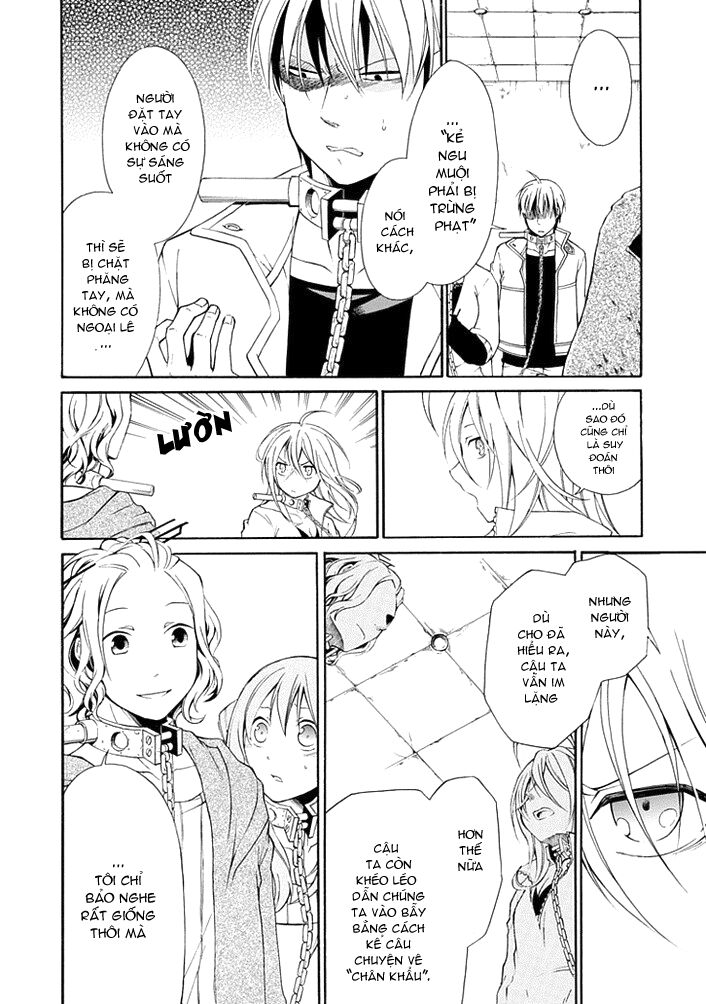Torikago no Tsugai: Chapter 7