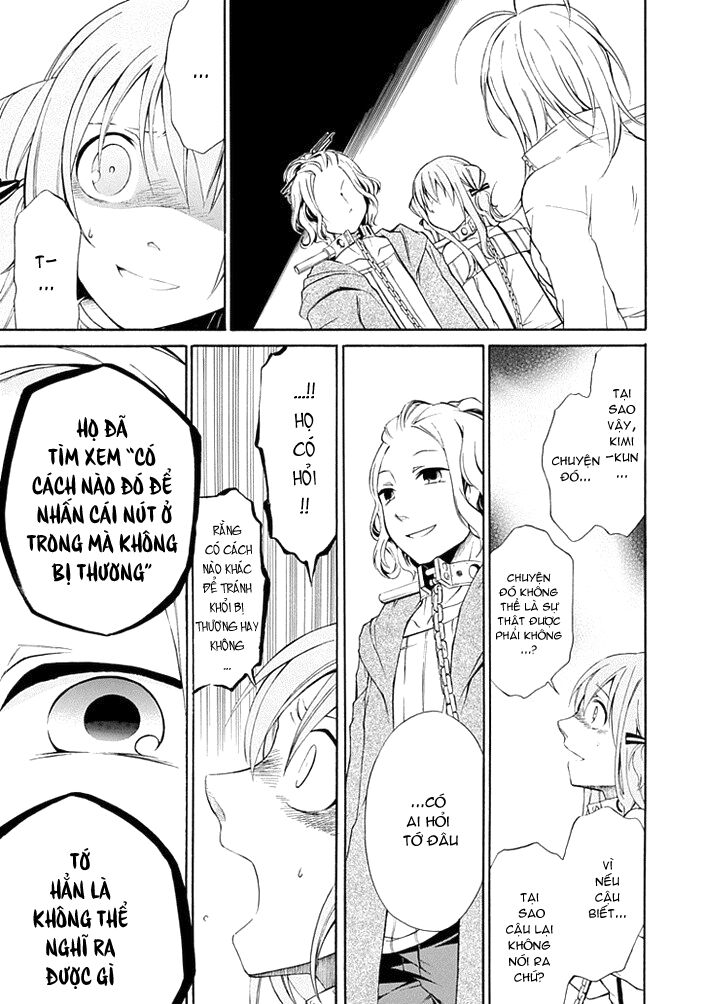 Torikago no Tsugai: Chapter 7