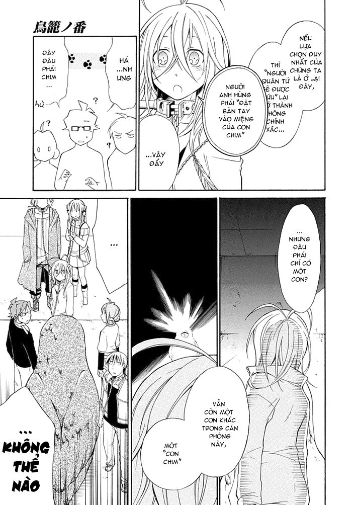 Torikago no Tsugai: Chapter 7