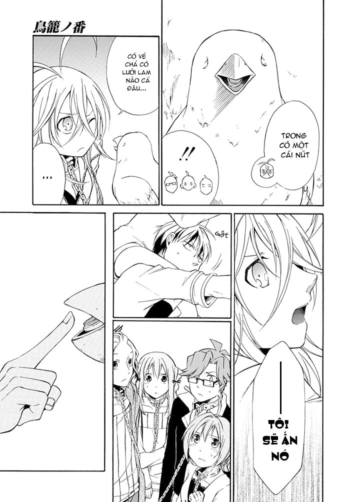 Torikago no Tsugai: Chapter 7
