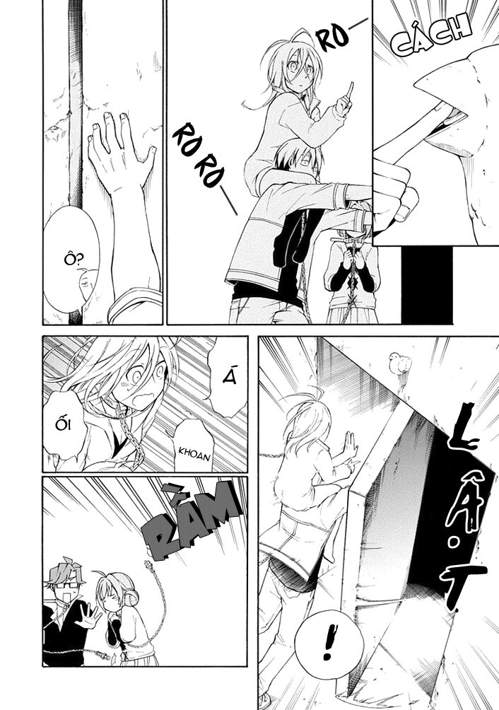 Torikago no Tsugai: Chapter 7