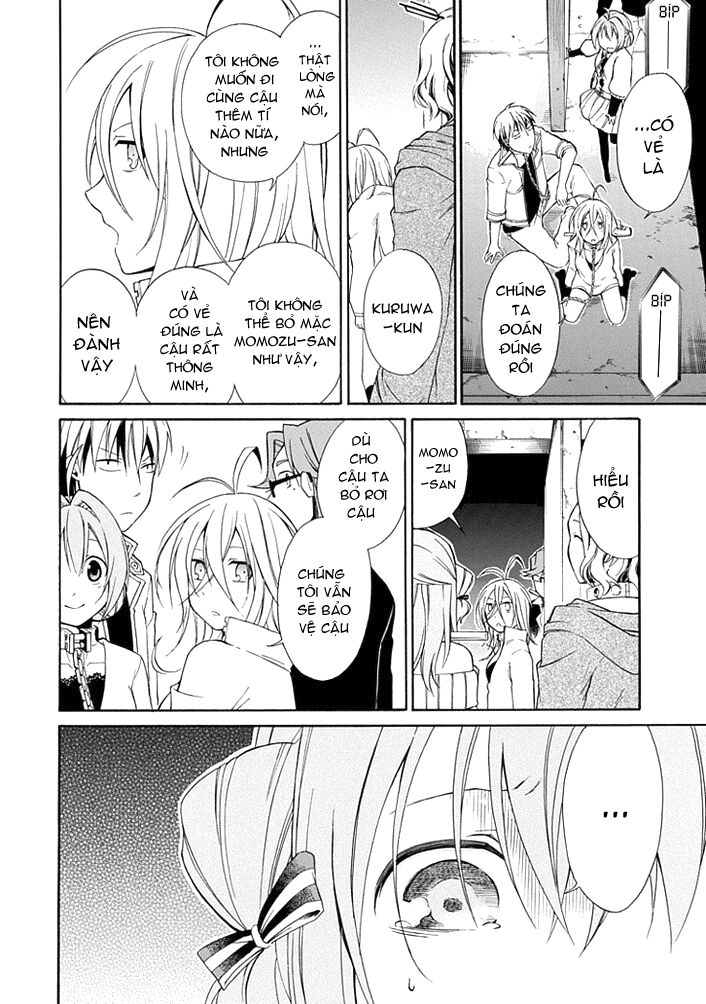 Torikago no Tsugai: Chapter 7