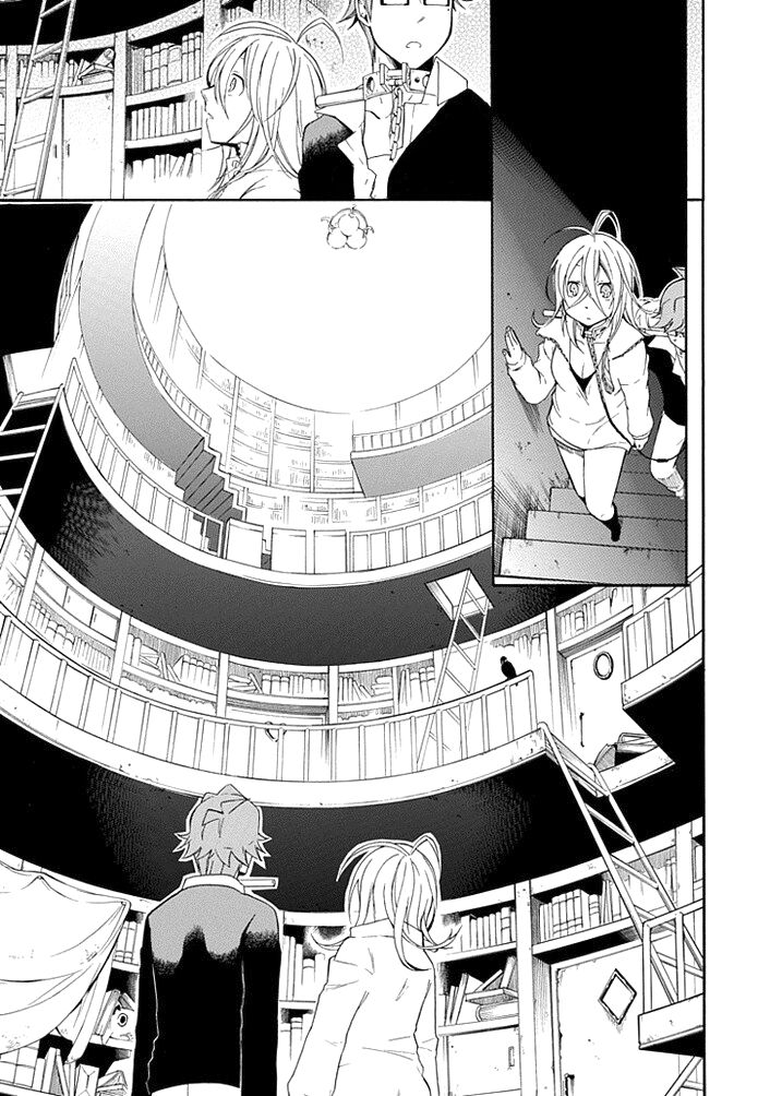 Torikago no Tsugai: Chapter 7
