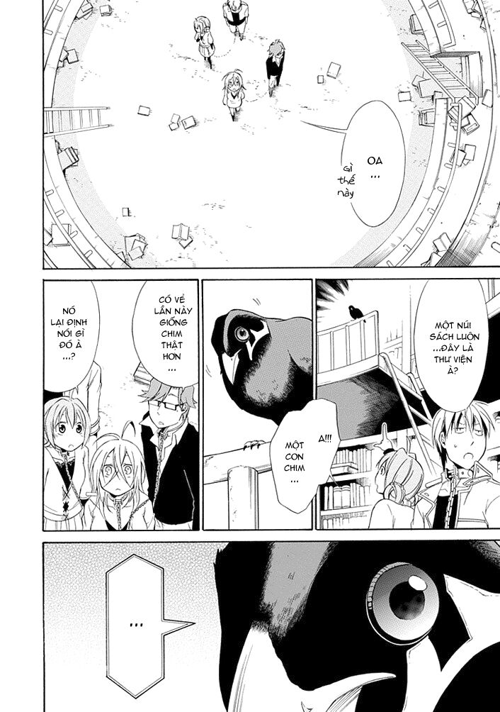 Torikago no Tsugai: Chapter 7