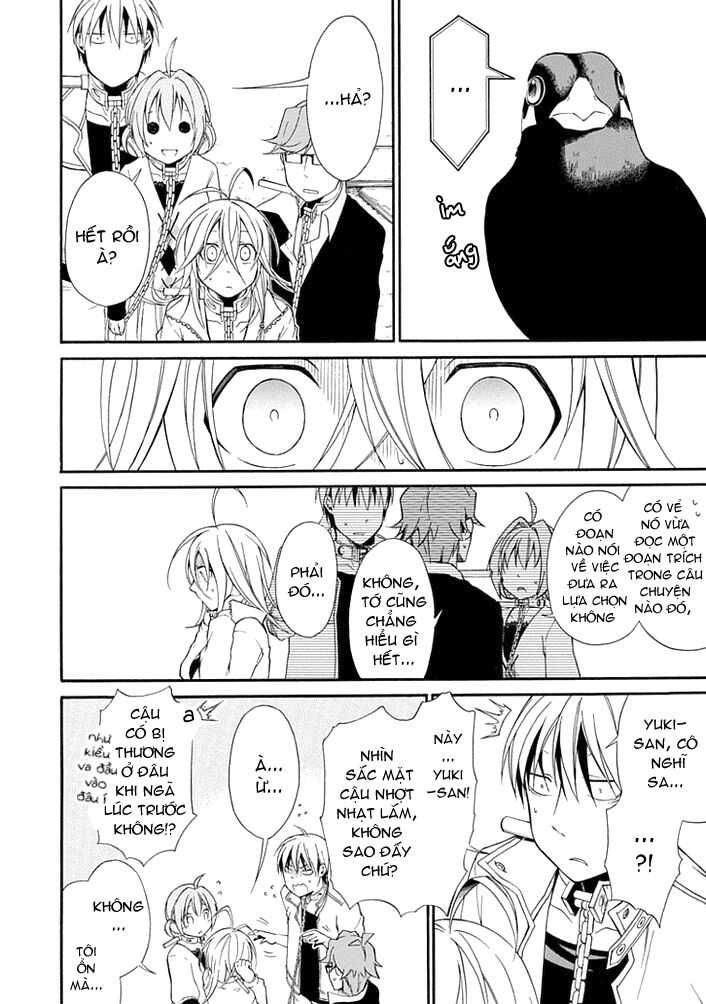 Torikago no Tsugai: Chapter 7