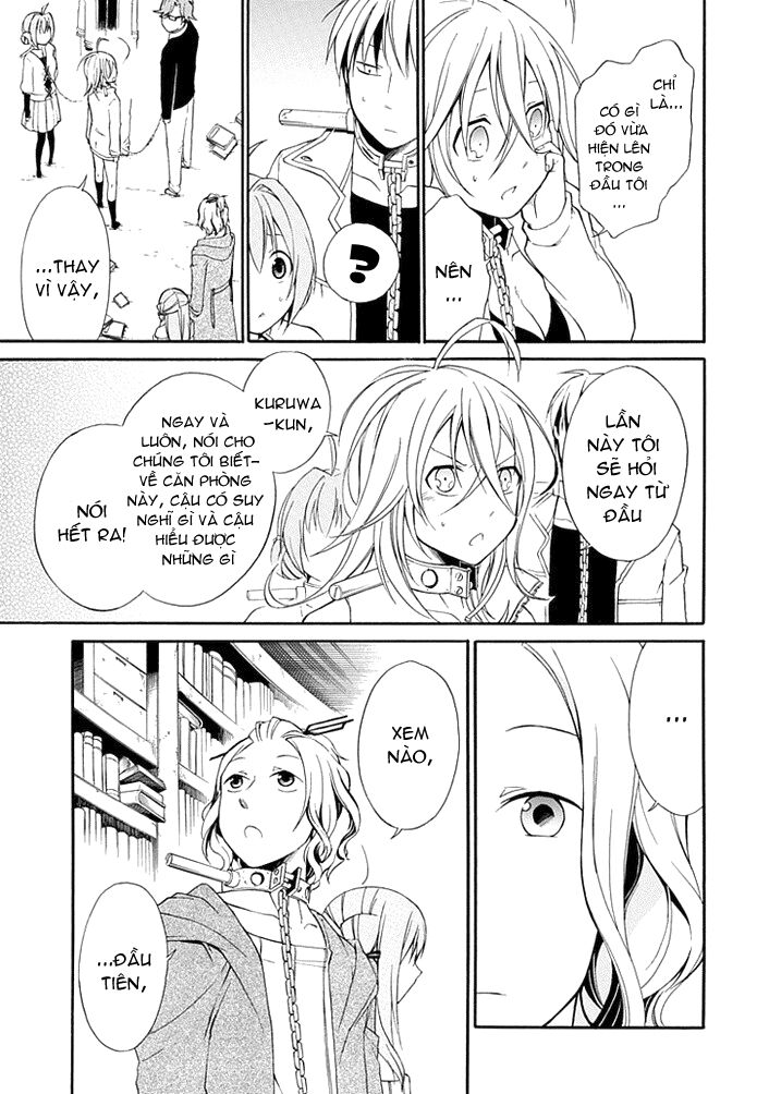 Torikago no Tsugai: Chapter 7