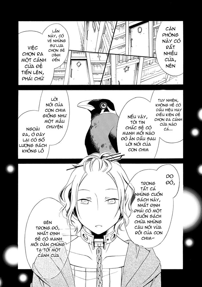 Torikago no Tsugai: Chapter 7