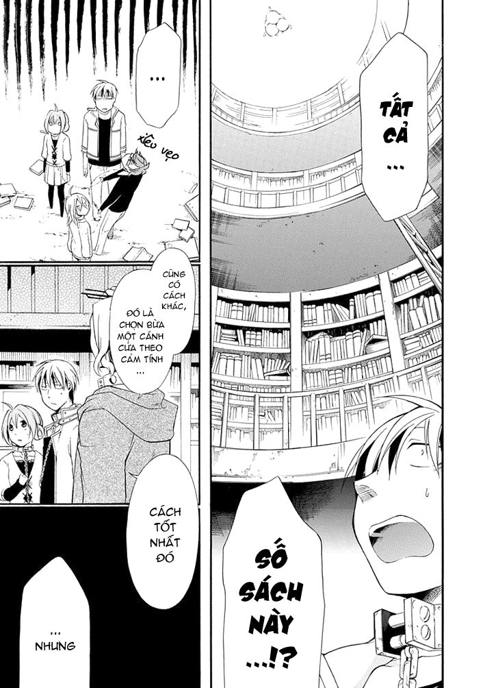 Torikago no Tsugai: Chapter 7
