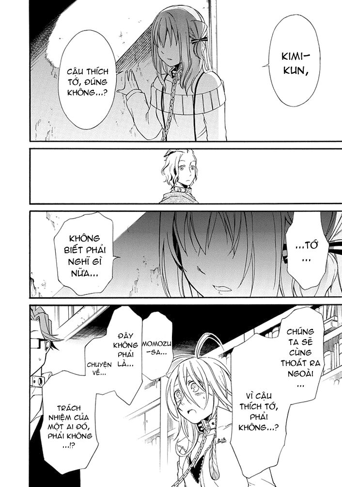 Torikago no Tsugai: Chapter 7