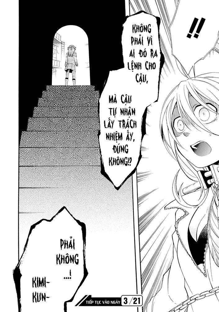 Torikago no Tsugai: Chapter 7
