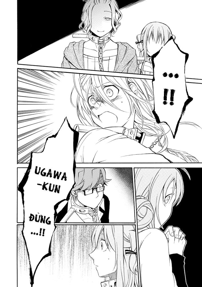 Torikago no Tsugai: Chapter 7