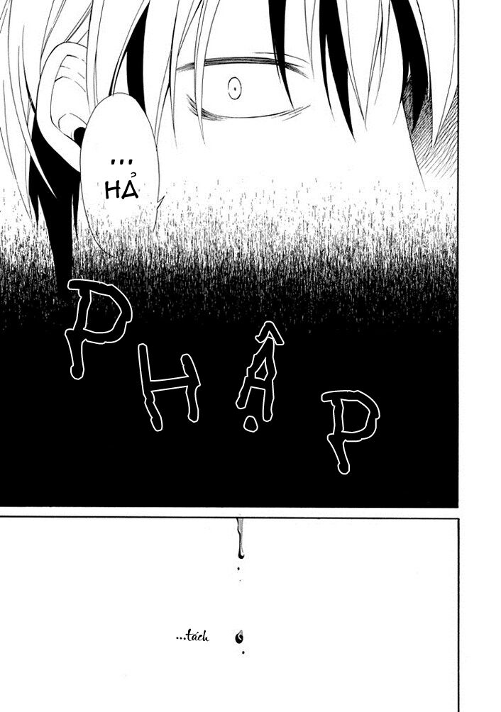 Torikago no Tsugai: Chapter 7