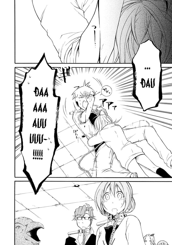 Torikago no Tsugai: Chapter 7