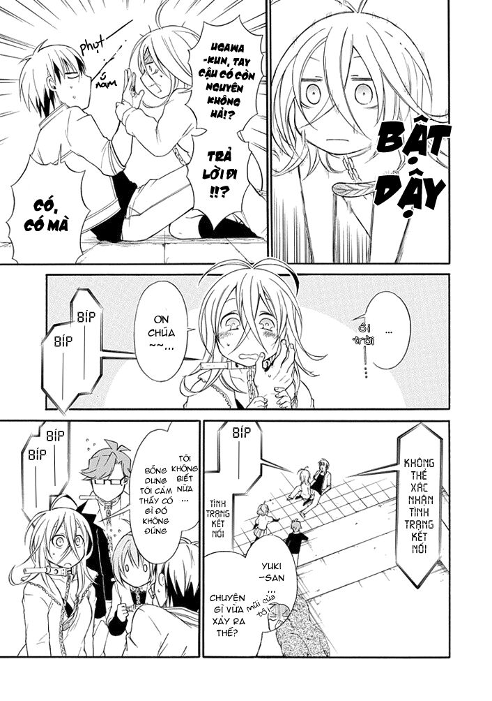 Torikago no Tsugai: Chapter 7