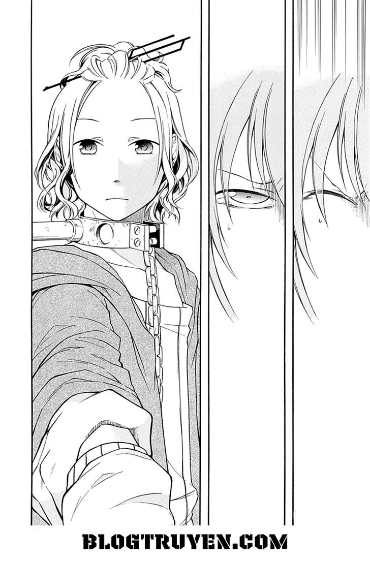 Torikago no Tsugai: Chapter 8