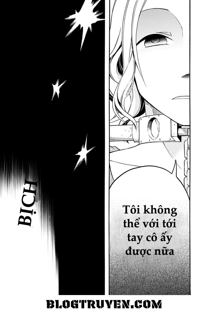 Torikago no Tsugai: Chapter 8