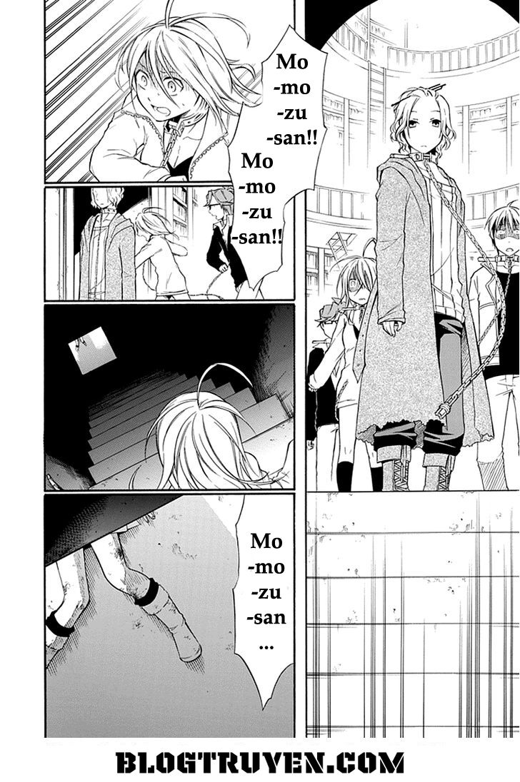 Torikago no Tsugai: Chapter 8
