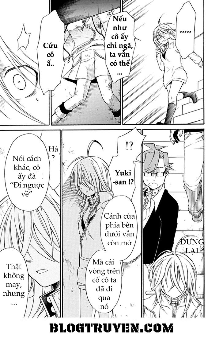 Torikago no Tsugai: Chapter 8