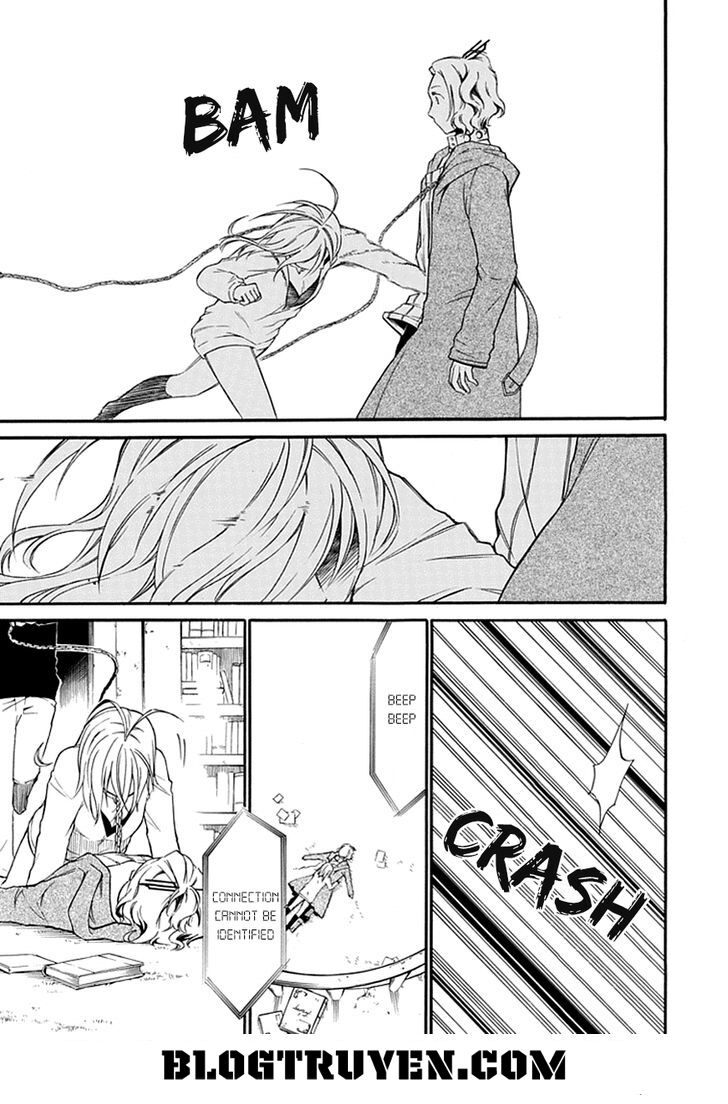 Torikago no Tsugai: Chapter 8