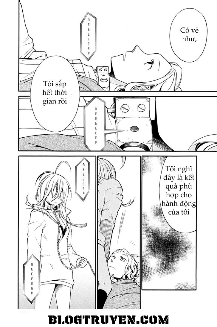 Torikago no Tsugai: Chapter 8