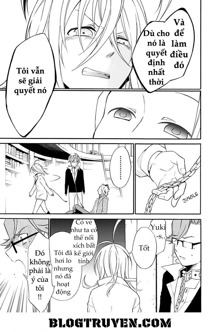 Torikago no Tsugai: Chapter 8