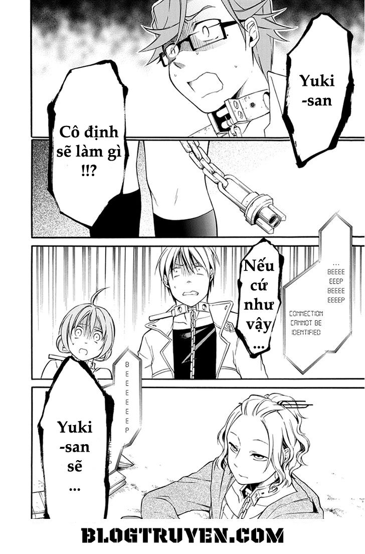 Torikago no Tsugai: Chapter 8