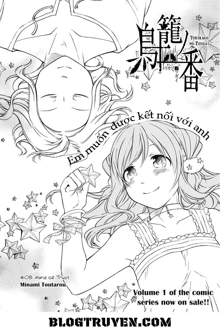 Torikago no Tsugai: Chapter 8
