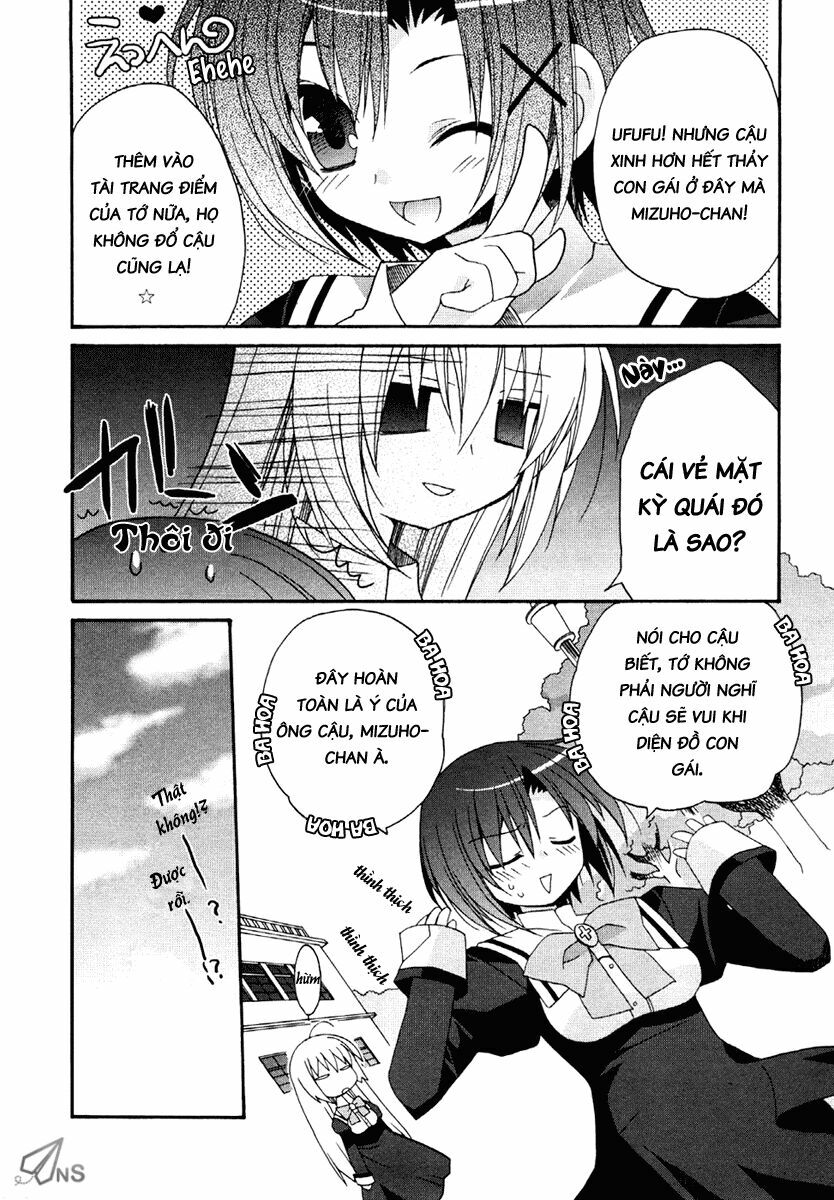 Otome wa boku ni Koishiteru: Chapter 1