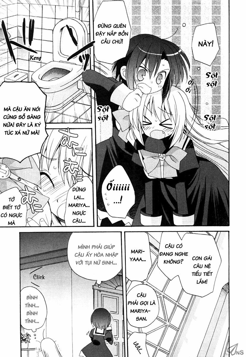 Otome wa boku ni Koishiteru: Chapter 1