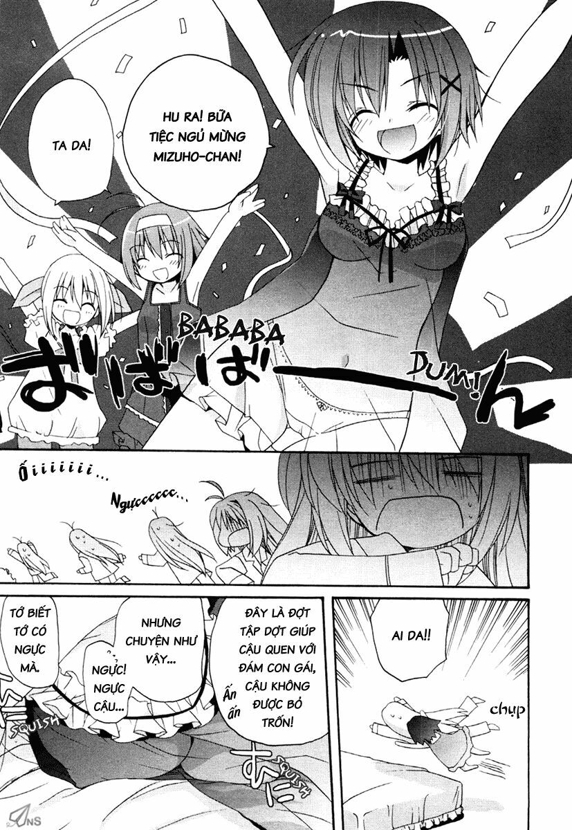 Otome wa boku ni Koishiteru: Chapter 1