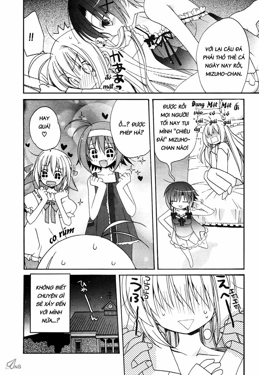Otome wa boku ni Koishiteru: Chapter 1