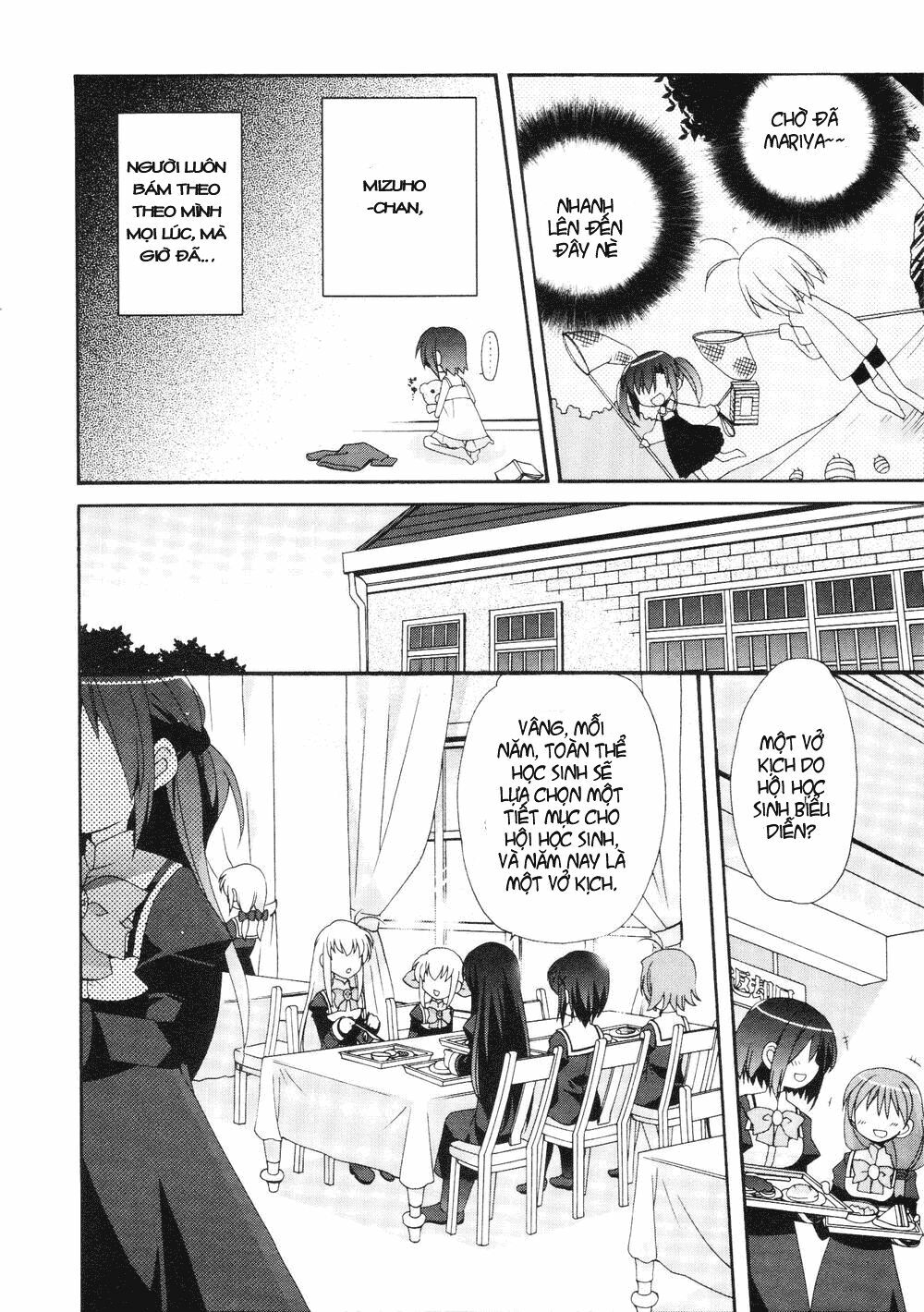 Otome wa boku ni Koishiteru: Chapter 15