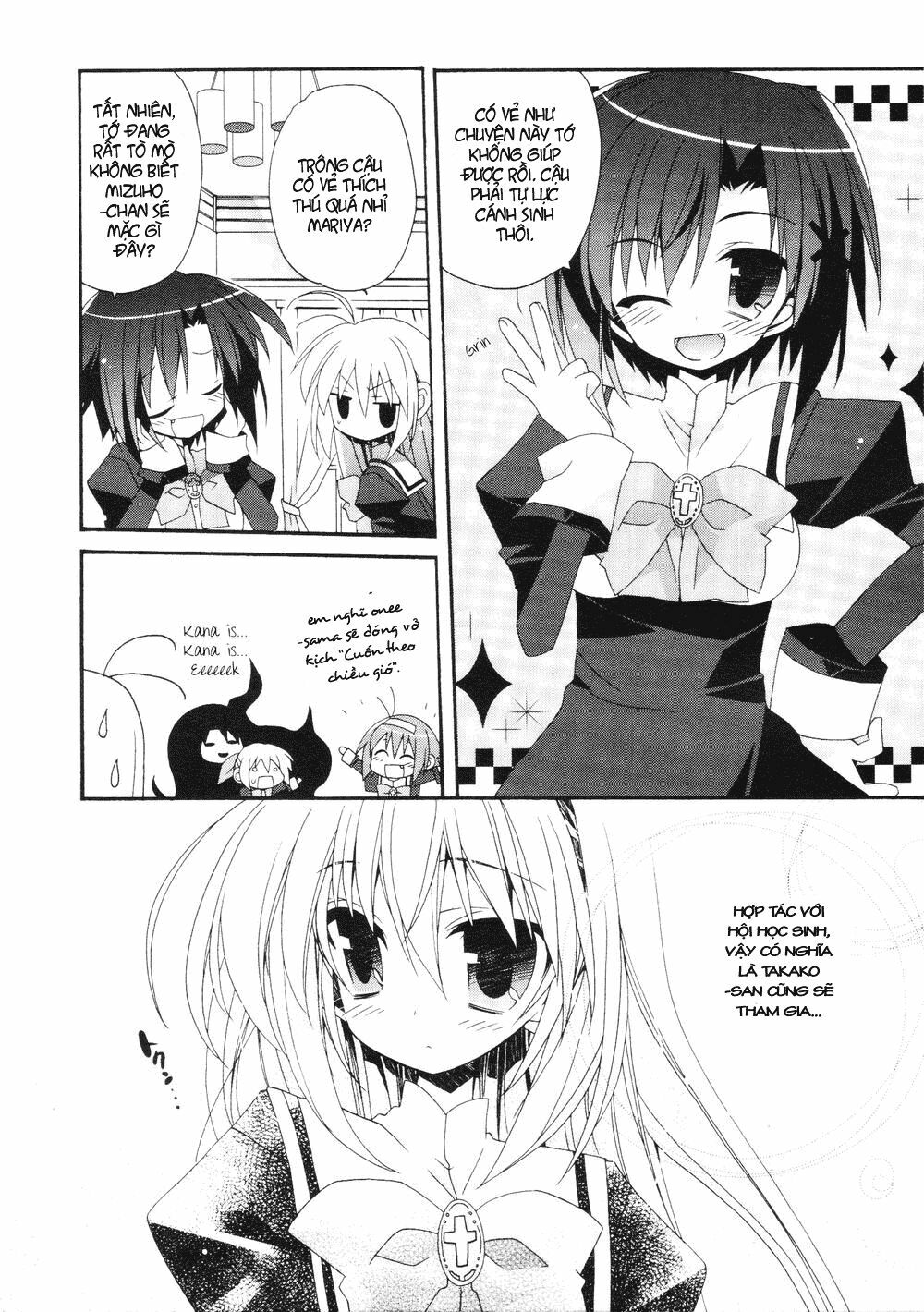 Otome wa boku ni Koishiteru: Chapter 15