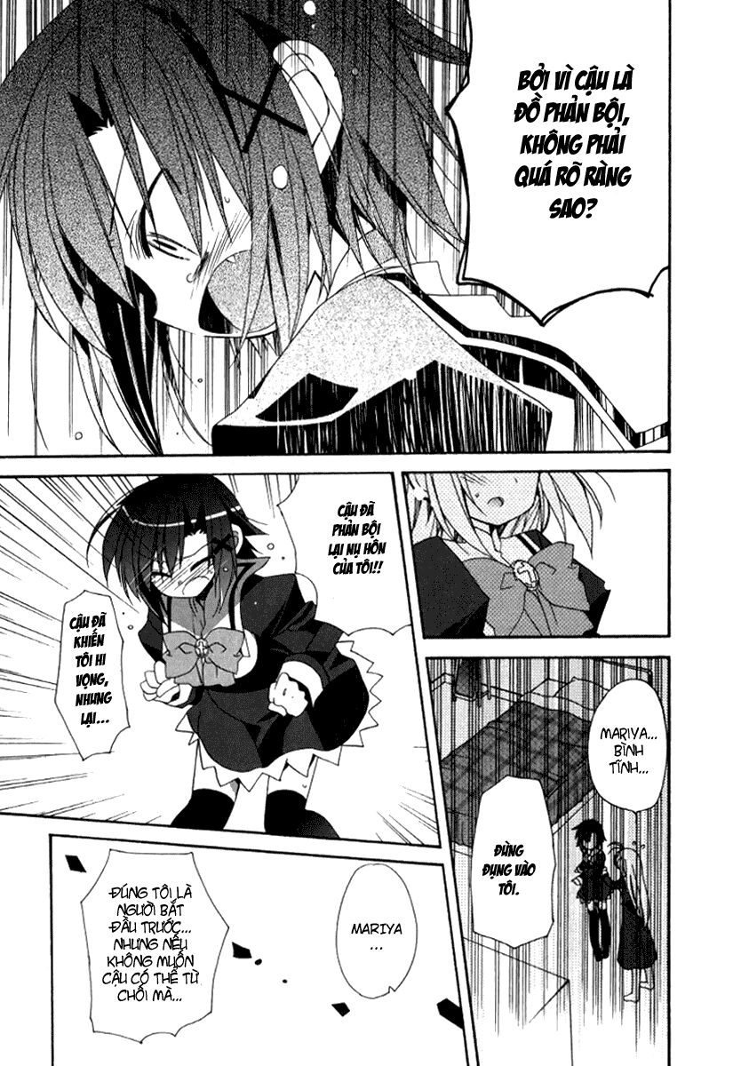 Otome wa boku ni Koishiteru: Chapter 19