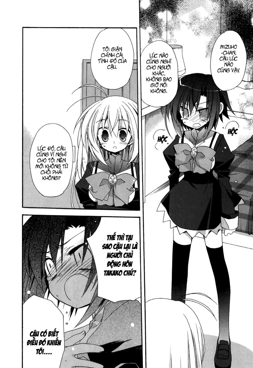 Otome wa boku ni Koishiteru: Chapter 19