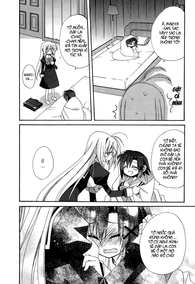 Otome wa boku ni Koishiteru: Chapter 20