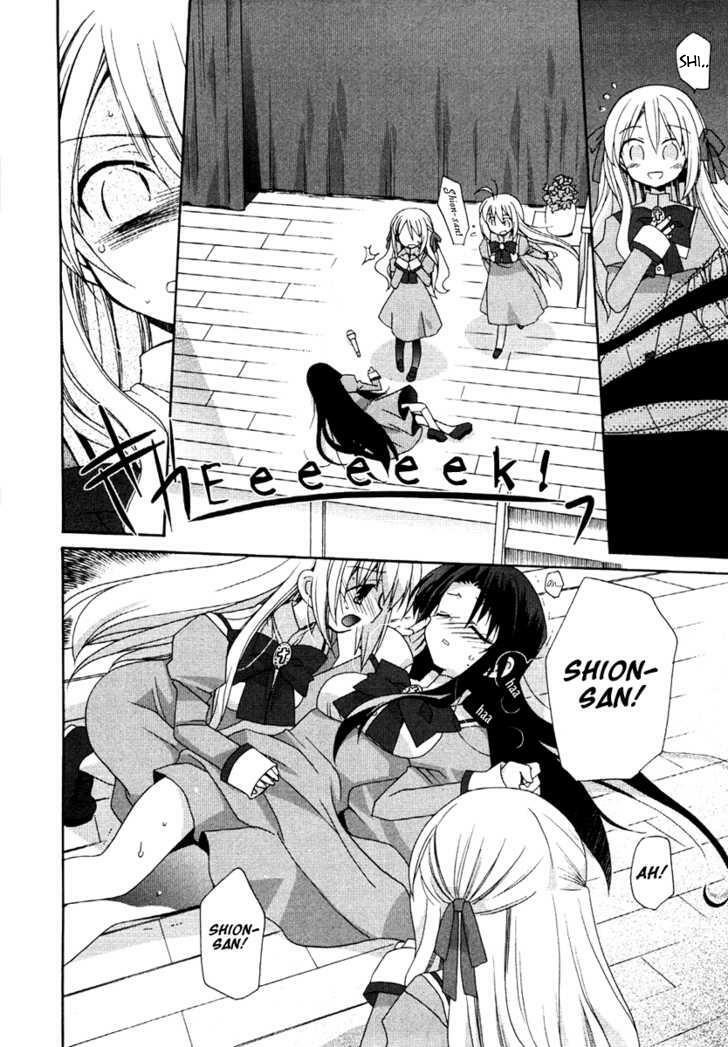 Otome wa boku ni Koishiteru: Chapter 4